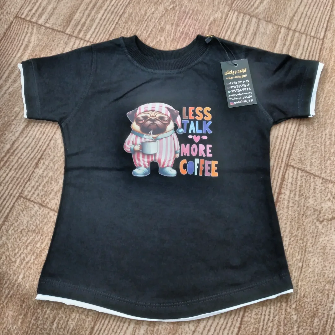 تیشرت اسپرت در ۴سایز از ۱ تا۴