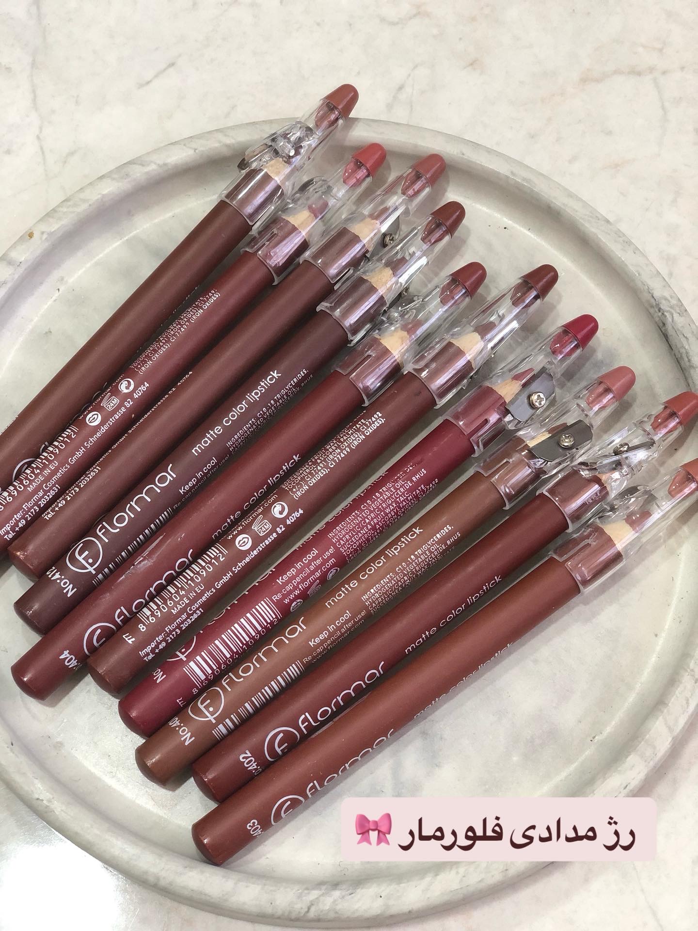 رژ مدادی فلورمار