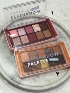 پلت سایه هدی موجی